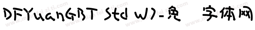DFYuanGBT Std W7字体转换